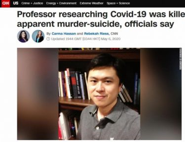 新型コロナを研究中だった在米の中国人研究者、銃撃されて死亡　「非常に重要な発見をする寸前」と報道