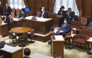 【速報】検察庁法改正案、明日の採決を与党が断念か　田村智子議員が報告