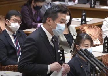 福山哲郎議員の罵倒動画、出回っているのは「フェイク動画」　問題の場面が無し　安倍首相の答弁指示