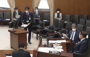 検察庁法改正案、5月15日に採決へ！森法務大臣が出席しないまま審議　野党は猛反発！