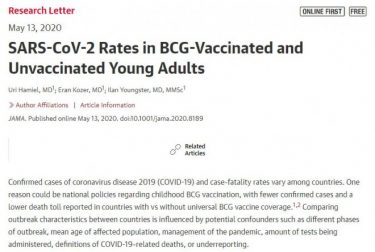 「BCGワクチン接種と新型コロナの感染率に関連性は無し」「重症化や死亡率は不明」　イスラエルの研究機関