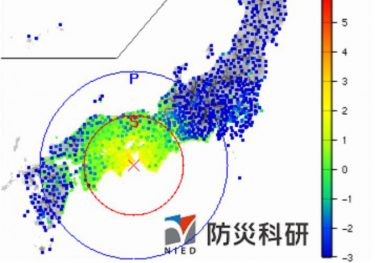 台湾の地震研究所、日本での地震を警告　「30日以内にM8～M9」　ネットでは紀伊水道の地震で騒然