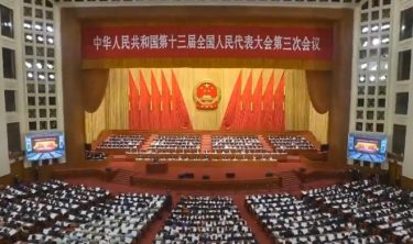 中国で今日から「全人代」、参加者全員にPCR検査で厳戒態勢　香港デモを規制するための治安法制も浮上