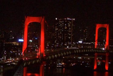 東京都が「東京アラート」を発令！都庁やレインボーブリッジが赤く光る！都民に注意喚起、休業要請は長期化か