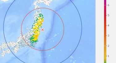 【地震速報】福島沖でM4.6の地震、東北地方の広い範囲で揺れ！沖縄近海でも地震頻発