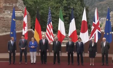 G7の拡大構想に日本が反発、韓国参加に懸念と報道！ 米政府にも反対の意向を伝える　