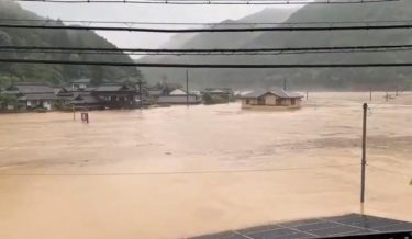 【緊急速報】球磨川の市房ダムで緊急放流！９時半予定　下流域は大至急避難を！熊本に記録的な大豪雨