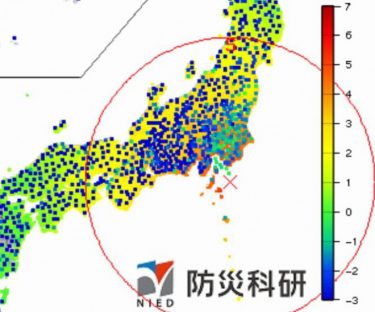 【速報】突然の緊急地震速報に騒然！東海道新幹線が一時運転見合わせ　地震の場所は？2つの地震で誤認か