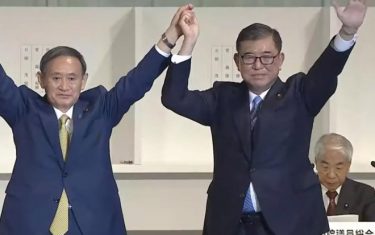 自民党総裁選、石破茂氏を３位に落とすために菅氏の票を移動と報道　２位の岸田氏に２０票程度か