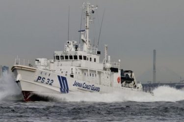 尖閣諸島沖の日本領海内で接触事故、巡視船と台湾漁船　違法操業への警告中に　