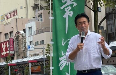 秋元司議員の保釈金3000万円を没収へ　IR汚職事件で　東京地裁