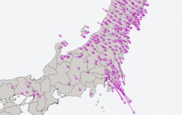 MEGA地震予測で過去最大級の異常変動！村井俊治教授「今年は大きな地震が少なく、エネルギー蓄積中」