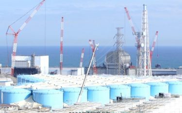 福島第一原発の汚染水、政府が海洋放出を決定へ！漁業協同組合連合会は反対　地元住民からも懸念