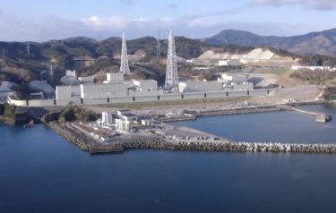 女川原子力発電所の再稼働、宮城県の村井知事が同意表明！東日本大震災の被災地で再稼働同意は初