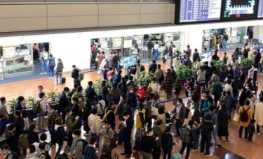 羽田空港が大混雑、連休初日は駐車場も満車状態に！過去最多の感染者数でも旅行に行く人が続出　
