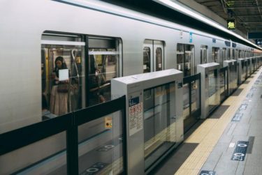 東京メトロも終電時間を繰り上げ！2021年春から16分程度短縮　来年は全国で終電変更へ