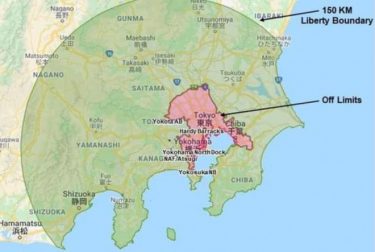 在日米陸軍が首都圏をコロナ危険地帯に認定へ！東京・神奈川・千葉は立入禁止区域に！150キロ圏内でも自由行動制限