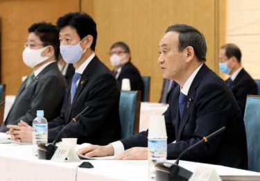 【速報】GoToトラベル、全国一斉停止を菅首相が表明！12月28日から1月11日まで停止