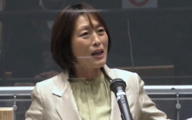 田村智子議員が政府のコロナ対応に大激怒！「何で医療機関にお金を使わないのか！」「10兆円の予備が7兆円も残っている」