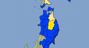青森県東方沖でM6.3、最大震度5弱の地震発生！岩手県では平成27年以来の規模　麒麟地震研究所が予測的中と話題に！