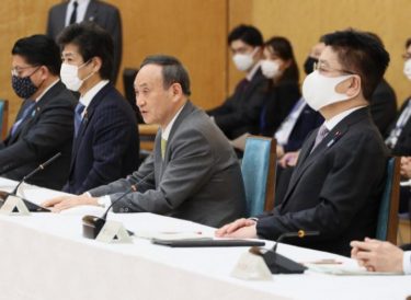 菅義偉首相、感染拡大で１月４日に記者会見へ　政府「感染爆発に近い状況」⇒国民「対応が遅すぎる」