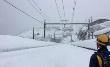 関東地方で雪を観測、山間部では大雪注意報！東京の積雪は無し　北陸地方で8人死亡　大雪の影響で交通網が全面停止　
