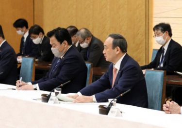 菅義偉首相「コロナ対策の判断が遅れたのは担当官のせい」⇒総理首席秘書官を異例の短期交代に！