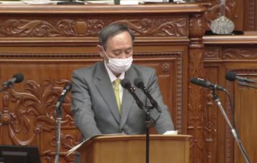 菅義偉首相が驚愕発言！「ワクチンを前提としなくても五輪を開催できるよう準備を進める」