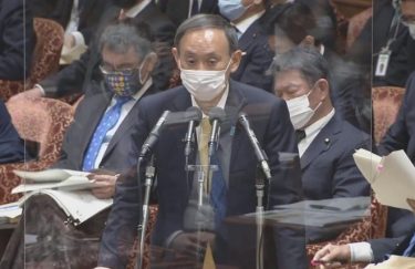 菅首相が新型コロナの対応遅れを認める！自衛隊派遣にも言及！「必要な検査を受けることができない、大変申し訳ない」