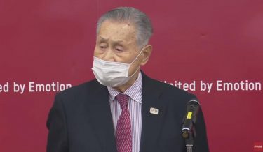 森喜朗会長が問題発言を連発！「東京五輪で一番大きな問題は世論」「コロナがどういう形であろうと必ずやる」