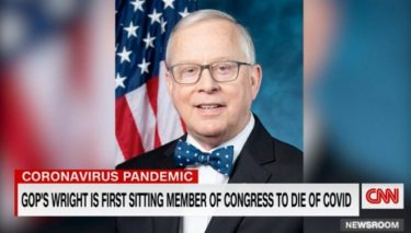 ロン・ライト議員が新型コロナウイルスで死亡、アメリカ連邦議会の現職議員では初　