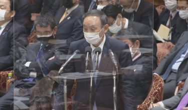 東北新社元社長、菅義偉首相が代表の自民党支部に献金！国会説明では「完全に別人格」「プライバシーに関わる」として無視