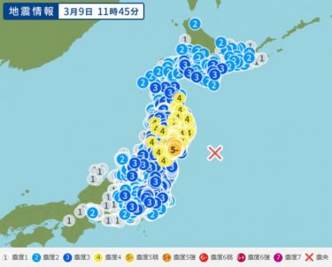 【警戒】東日本大震災前にもM7.3、福島沖震度6強は前震か　東日本大震災と同じなら数日後に本震の恐れ