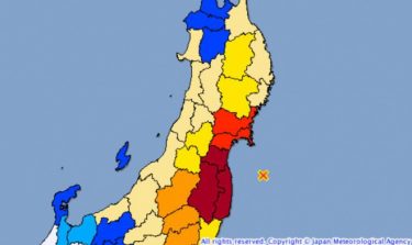 福島沖の震度6強、地震で80人以上の負傷者を確認！各地で火災や土砂崩れ　東北新幹線は始発から運転見合わせ　液状化現象に注意も