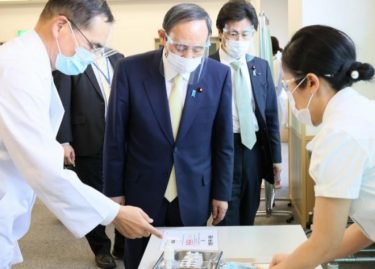 日本のワクチン政策は完全失敗に！？ワクチン確保は諸外国に遅れ、6月中も絶望的と報道　有事の無能っぷりを示した日本政府