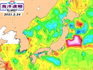 福島沖の海水温、今年は高い状態が続く！海洋速報で赤く染まる　原因は不明