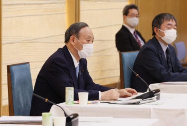 菅義偉首相の長男、接待問題で東北新社を退社か　「世間を騒がせてしまったことで反省」