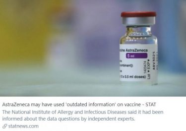 アストラゼネカのワクチン、南アフリカの変異ウイルスに予防効果無しか　米国立研究所「古いデータが混ざっている可能性」