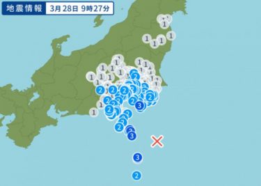 八丈島東方沖でM5.8、宮古島近海でもM6.2の強い地震が発生！地震の発生頻度が増加か　各地で大きな地震が相次ぐ