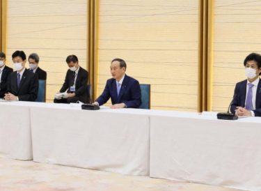 菅義偉首相が4月解散総選挙を否定！まん延防止措置の期間は除外　「基本的にコロナの感染拡大が最優先です」