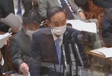菅義偉首相のコロナ対応がまるで他人事！「第４波までなっていない」「全国的な拡大のうねりには至っていない」