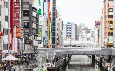 【緊急速報】大阪府で過去最多719人の感染確認！700人台は初