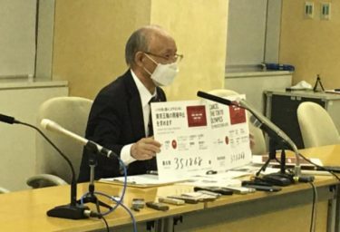 東京五輪の中止署名に35万筆、要望書を東京都に提出　IOCにも要請　宇都宮健児氏「人々の命と暮らしを守るため」