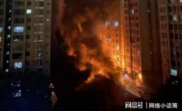 中国のEV駐車場、EV200〜300台が爆発炎上！EVバッテリーの破裂で炎が止まらず　充電関連でトラブル？