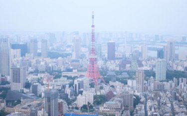 日本の総人口が86万人減、国勢調査で前回から変化！首都圏は人口増加　外国人の増加で減少幅が縮小　総人口1億2622万人