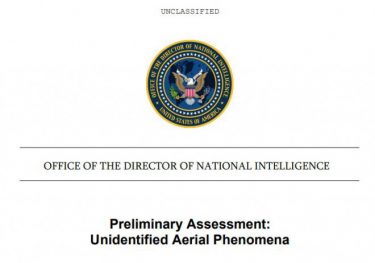 アメリカ政府がUFO(未確認飛行物体)の報告書を公開！「軍などで100件以上の報告」「正体不明だが異常な動きをする物体は存在」