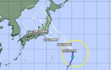 【注意】大型の台風8号、東京五輪に直撃へ！２７日から首都圏直撃コースと予報　五輪競技にも影響か