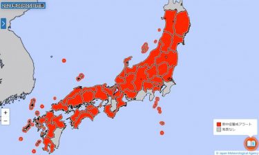 【注意】最高気温40℃の予想も！気象庁が日本列島各地に高温注意情報！熱中症に厳重な警戒を