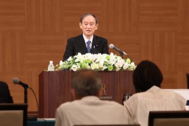 菅義偉首相、長崎の平和祈念式典で「被爆体験者」の救済に言及せず　核兵器禁止条約の署名も拒否　