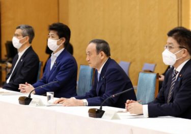 緊急事態宣言の範囲を13都府県に拡大！菅首相の会見はツッコミ満載　「効果ある対策をやりぬいてきた」